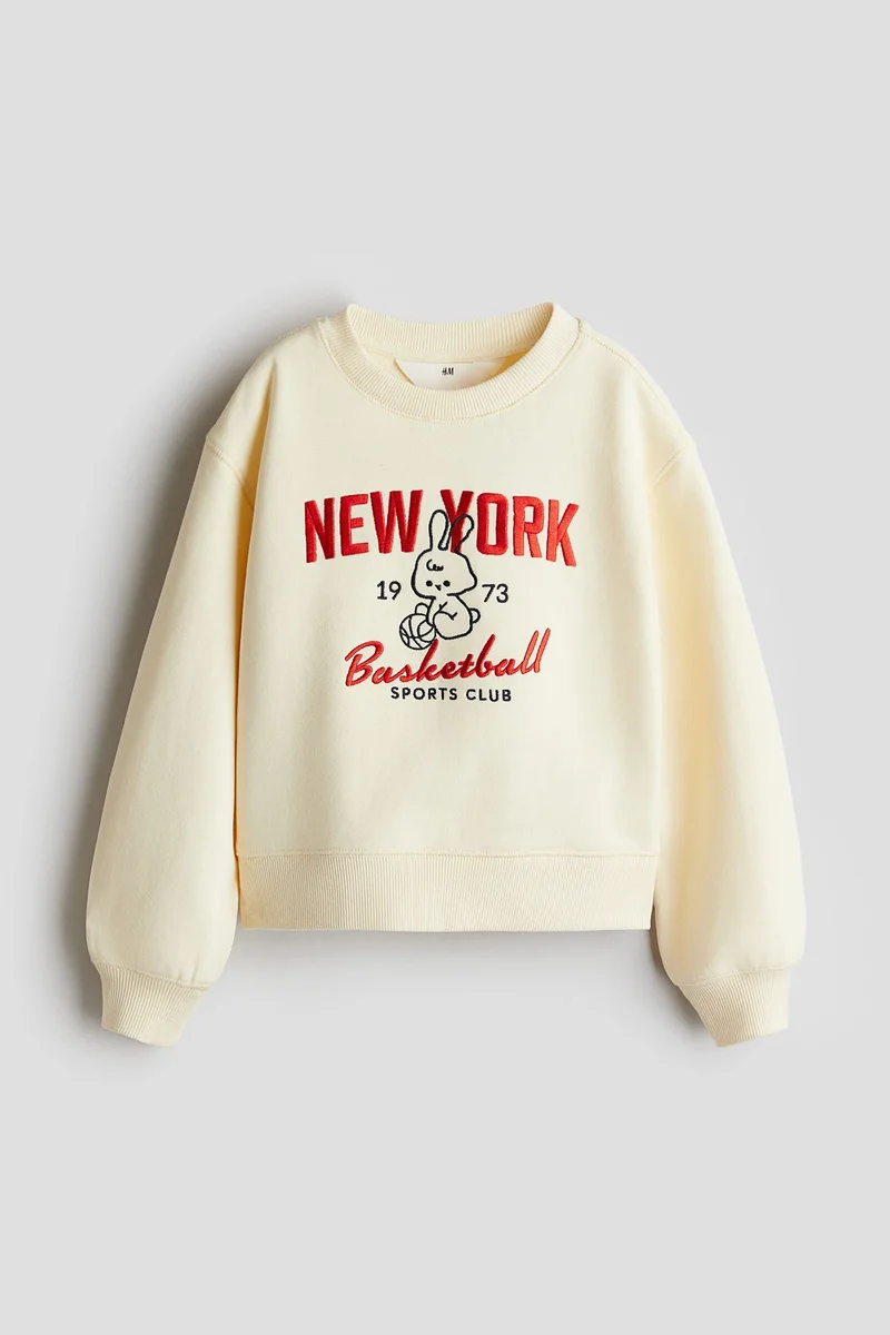 اتش اند ام كنزة بتفاصيل مزينة